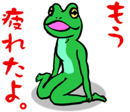 frog women sticker #9302380