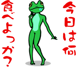 frog women sticker #9302381