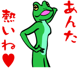 frog women sticker #9302382
