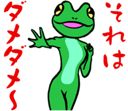frog women sticker #9302383