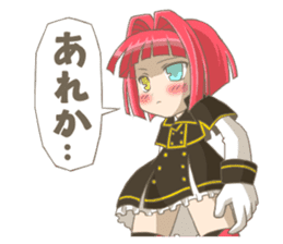 Rukapin/Mascot of Sign pole art museum sticker #9302425