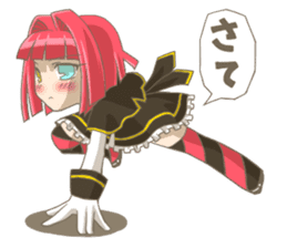 Rukapin/Mascot of Sign pole art museum sticker #9302426