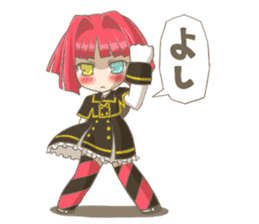 Rukapin/Mascot of Sign pole art museum sticker #9302431