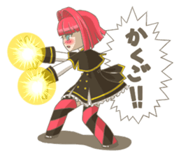 Rukapin/Mascot of Sign pole art museum sticker #9302432