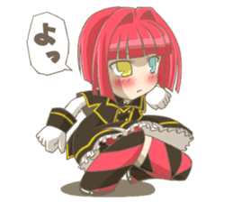 Rukapin/Mascot of Sign pole art museum sticker #9302433