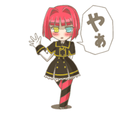 Rukapin/Mascot of Sign pole art museum sticker #9302442