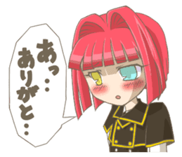 Rukapin/Mascot of Sign pole art museum sticker #9302443