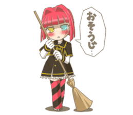 Rukapin/Mascot of Sign pole art museum sticker #9302447