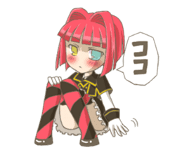 Rukapin/Mascot of Sign pole art museum sticker #9302453