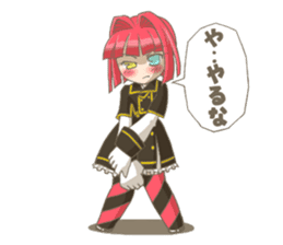 Rukapin/Mascot of Sign pole art museum sticker #9302457