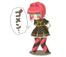 Rukapin/Mascot of Sign pole art museum sticker #9302458