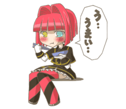 Rukapin/Mascot of Sign pole art museum sticker #9302459