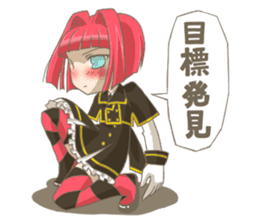 Rukapin/Mascot of Sign pole art museum sticker #9302461