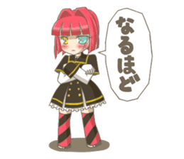 Rukapin/Mascot of Sign pole art museum sticker #9302462