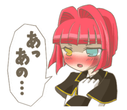 Rukapin/Mascot of Sign pole art museum sticker #9302463