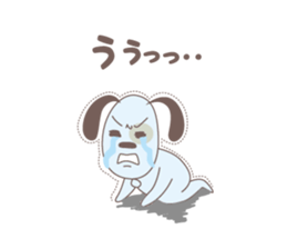 Blue Dog! sticker #9302513