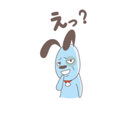 Blue Dog! sticker #9302517