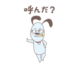 Blue Dog! sticker #9302520