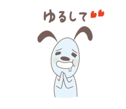 Blue Dog! sticker #9302523