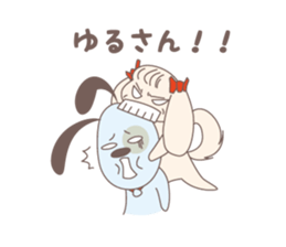 Blue Dog! sticker #9302527