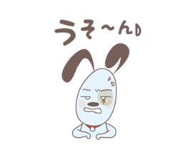 Blue Dog! sticker #9302535