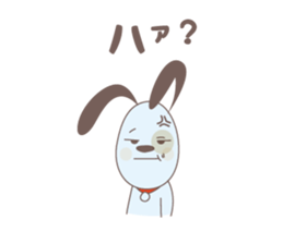 Blue Dog! sticker #9302539