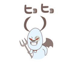 Blue Dog! sticker #9302540