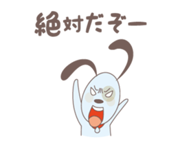 Blue Dog! sticker #9302543