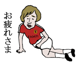 Legend soccer player sticker #9302586