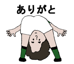 Legend soccer player sticker #9302587