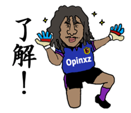 Legend soccer player sticker #9302589