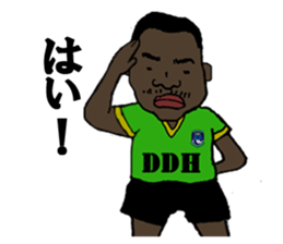 Legend soccer player sticker #9302591