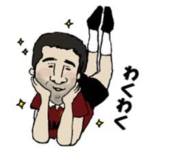 Legend soccer player sticker #9302594