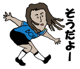 Legend soccer player sticker #9302595