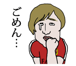 Legend soccer player sticker #9302603