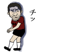 Legend soccer player sticker #9302612