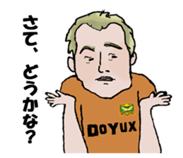 Legend soccer player sticker #9302613