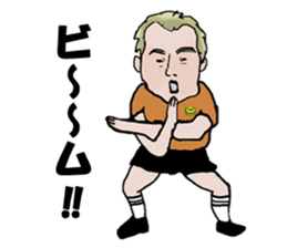 Legend soccer player sticker #9302618