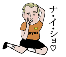 Legend soccer player sticker #9302619