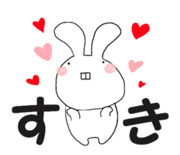 aka projecting teeth sticker #9302625