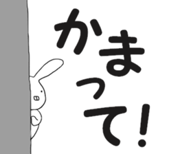 aka projecting teeth sticker #9302630