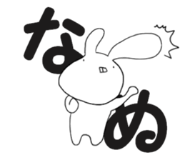 aka projecting teeth sticker #9302646