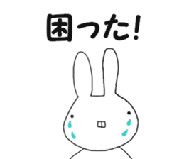 aka projecting teeth sticker #9302651