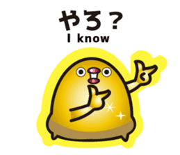 Hakata mentai piyoko GOLD sticker #9302677