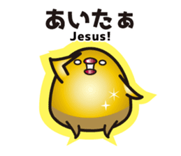 Hakata mentai piyoko GOLD sticker #9302692
