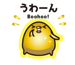 Hakata mentai piyoko GOLD sticker #9302693