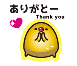 Hakata mentai piyoko GOLD sticker #9302697
