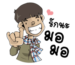 Para shop sticker #9302744