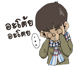 Para shop sticker #9302746