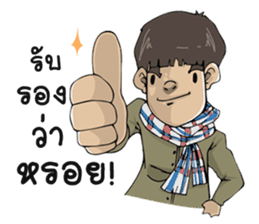 Para shop sticker #9302747